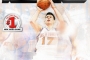 NBA 2K13 Jeremy Lin Cover Xbox-360