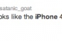 iphone-5-reaction-on-design