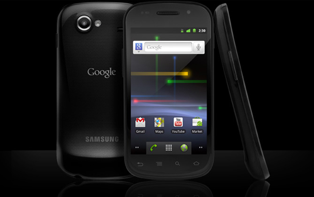 Google Nexus S Slated For Release This Week