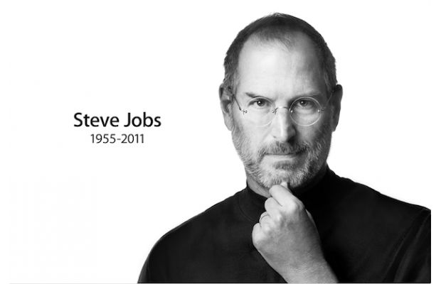 Steve Jobs Apple Memorial