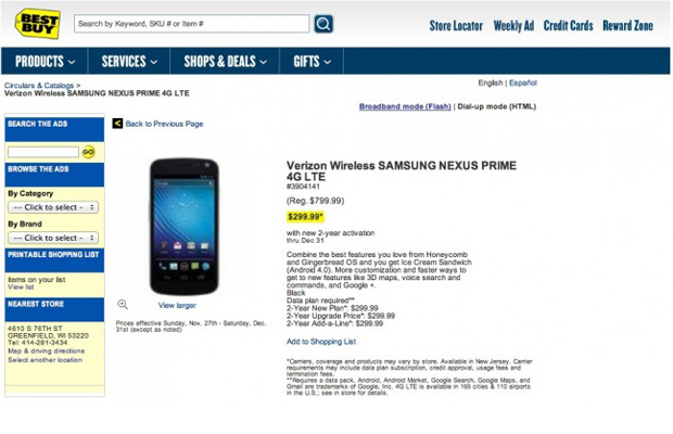 Best Buy Nexus Prime Ad