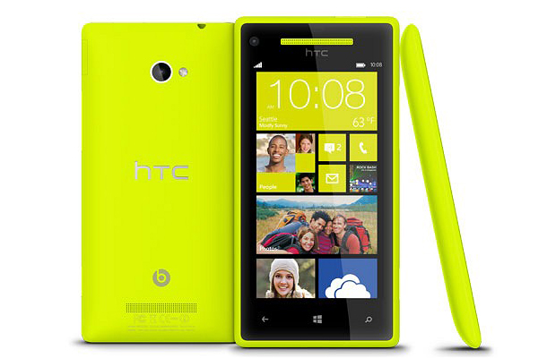 2012 Holiday Gift Guide HTC 8X
