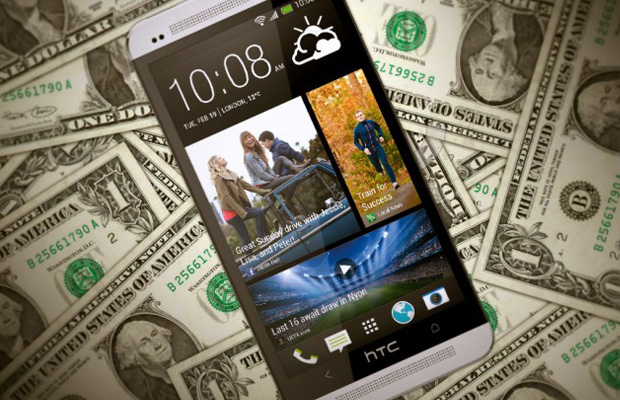 htc one 2013 trade-in cash back