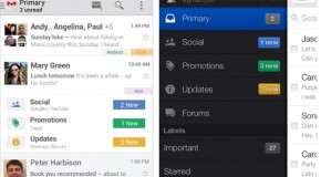 New Gmail App UI Rumored For Wednesday Launch, Screenshots Surface