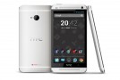 Is an HTC One ‘Google Edition’ in the Works?