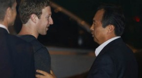 Samsung Rejects Mark Zuckerberg’s Plea to Make a Facebook Phone