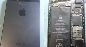 iPhone 5S Images Leak Online