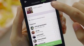 Instagram Direct Messaging Launched at NYC Event