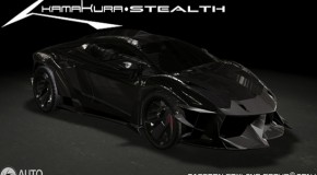 Kamakura Lamborghini Aventador Concept Looks Like A Batmobile Supercar