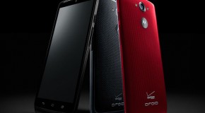 Verizon Droid Turbo Becomes Official, Battery Lasts For Two Days