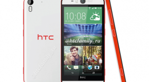 HTC Desire Eye Is Perfect For Selfies