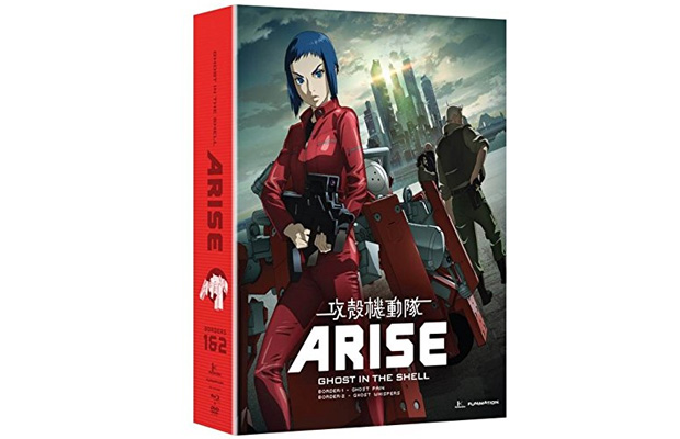 Ghost in the Shell Arise - Borders 1 and 2