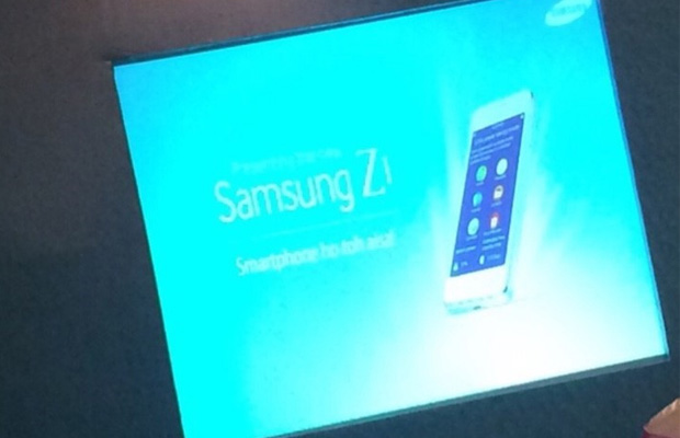 Samsung Z1 Tizen