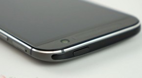 More HTC One M9 Design Details Leak
