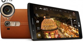 LG G4 Officially Unveiled With 16MP Camera and Leather Design