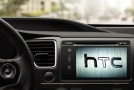 HTC Rumored to be Working on Android Auto Competitor