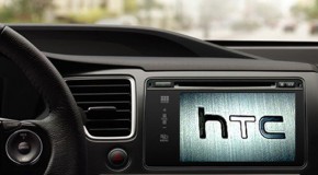 HTC Rumored to be Working on Android Auto Competitor