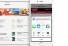 iOS 9 Beta Offering Wi-Fi Assist